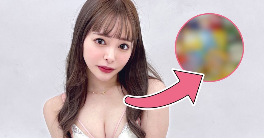 Pretty japanese porn stars Transexual escorts in el paso
