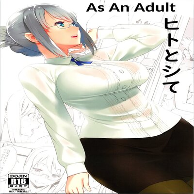 Read adult manga online Gay tight porn