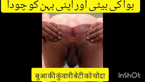 Sexy porn in hindi Babygmag porn videos