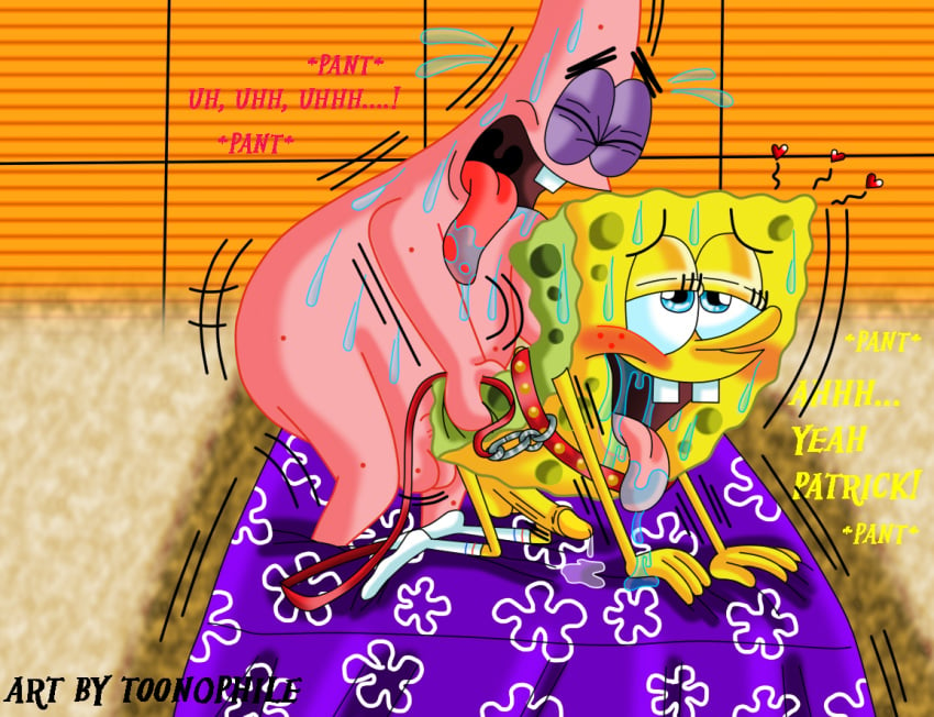 Spongebob x patrick porn Masturbating gif