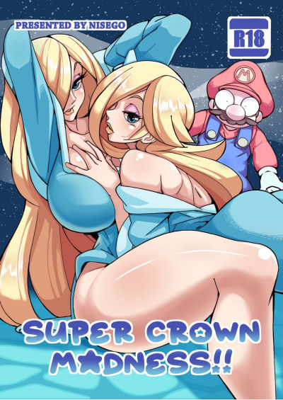 Super crown porn Arijeter porn
