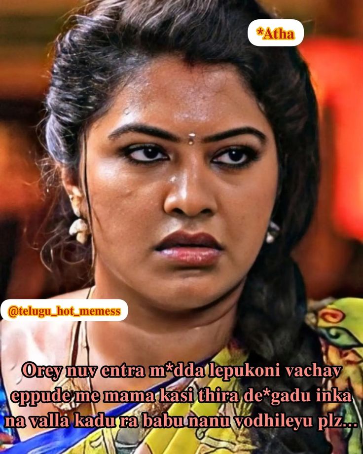 Telugu adult memes Honeybunn3y porn