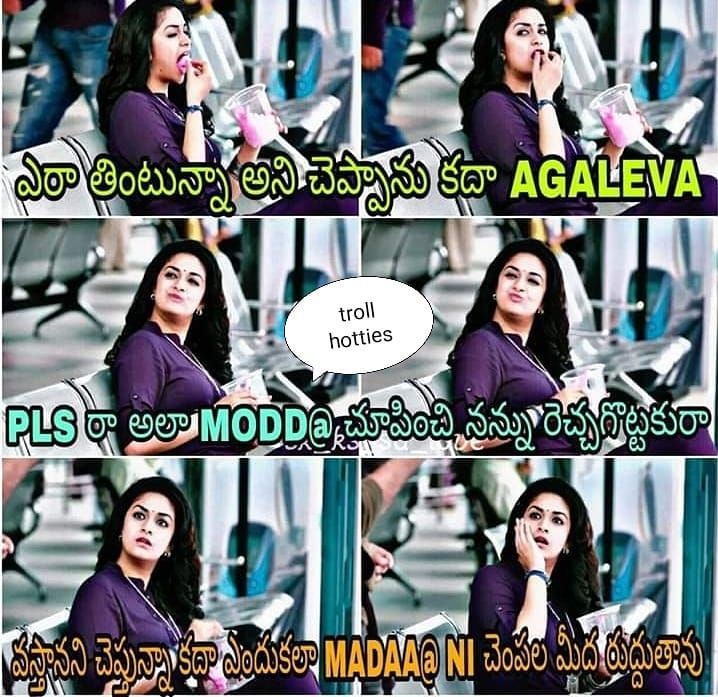 Telugu adult memes Meclarity xxx