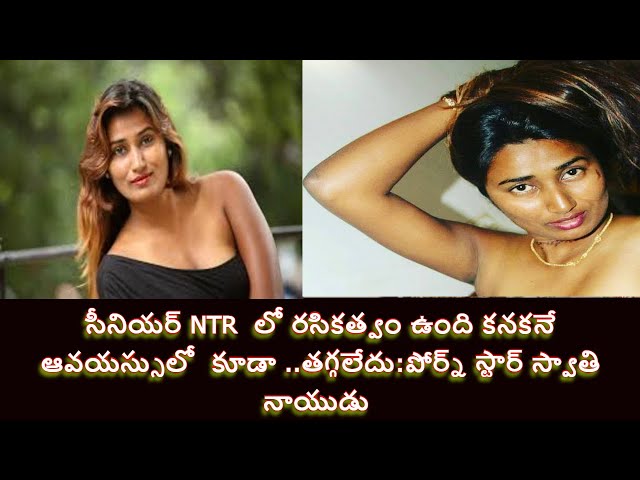 Telugu porn star Female protagonist porn games online