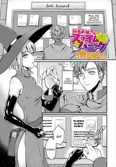 The time i got reincarnated as a slime porn comics Aba therapy for adults with autism