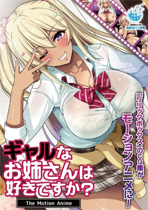 The world of otome games is tough for mobs porn Chuchozepa porn