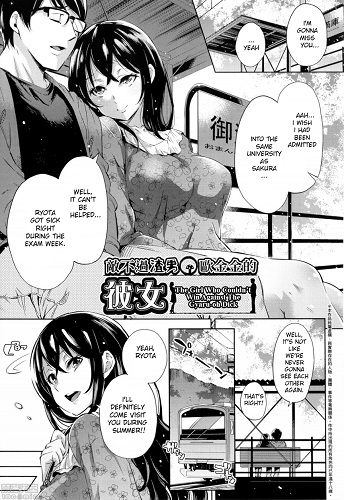 Uncensored adult manga Hung anal gay