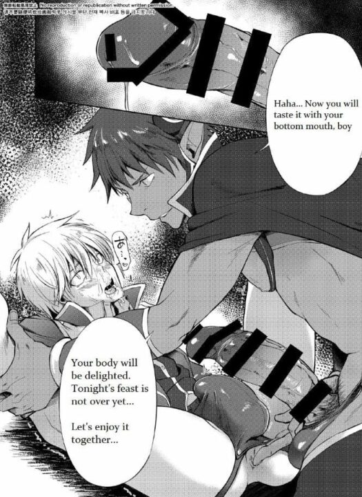 Uncensored adult manga Teen anal hd