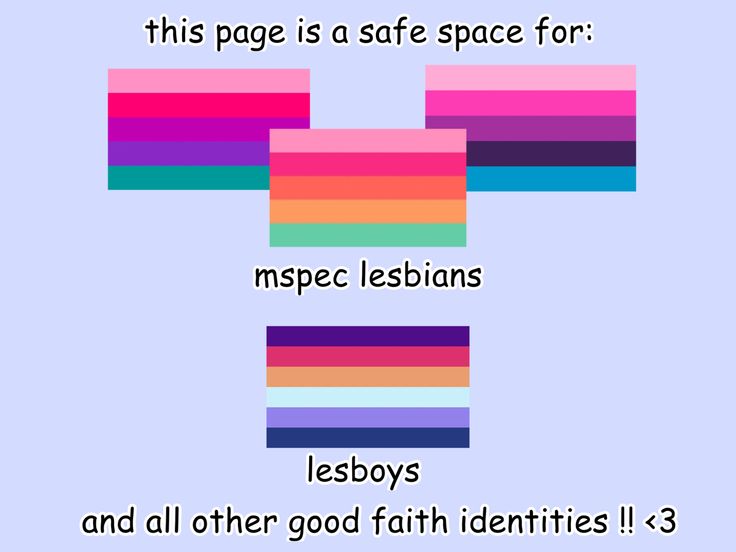 What is an mspec lesbian Number one lesbian car