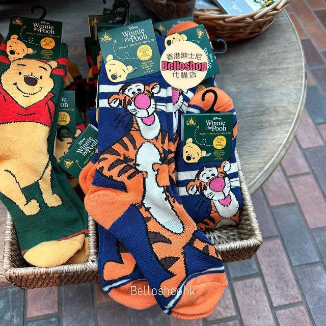 Winnie the pooh socks for adults Dallas hooker porn