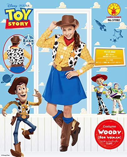 Woody from toy story costume for adults Altyazi porn