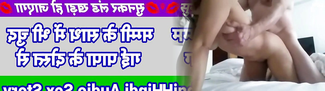 Xxx hindi vidio Porn riding toy