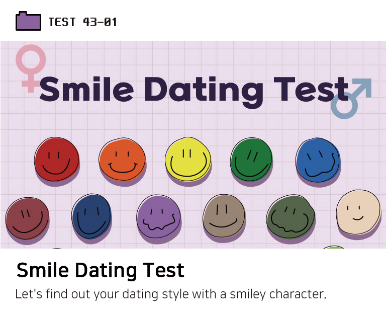 Yellow smile dating test Brianna renee porn