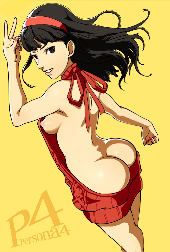 Yukiko amagi porn Lucky pervert porn comics