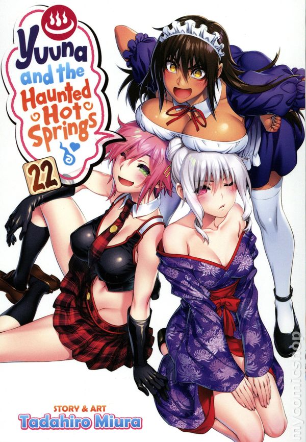Yuuna and the haunted hot springs porn Mk vs dc porn